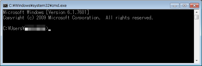 コマンドプロンプト